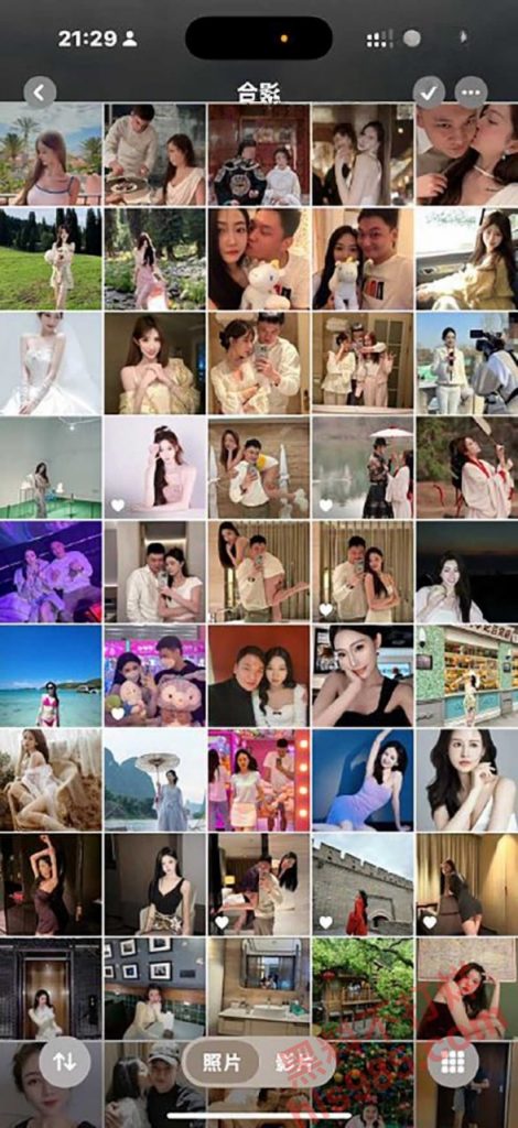 前小米总监【冯德兵】超级海王签了200多份包养协议，玩的顶尖美女被妻子发现，怒爆性爱视频与协议同步！