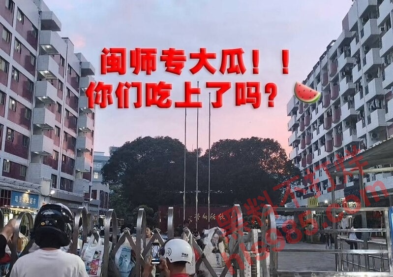 热瓜来袭！福建福州市闽江师范高等专科学校，舞蹈生私下裸舞视频完整版。